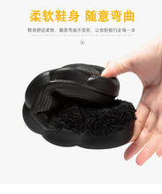 Load image into Gallery viewer, Waterproof cotton slippers for men winter 2024 new cashmere thickened warm waterproof non-slip indoor shoes