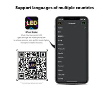 Load image into Gallery viewer, RGB Bluetooth Panel Lamp LED Matrix Pixel Lights Pattern Graffiti Scrolling Text Animation Display Car Shop Reminder Night Light