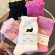 Load image into Gallery viewer, 3Pairs Premium Feel Cute Cat Cozy Hairy Mink Velvet Socks Autumn Winter Hosiery Thickened Plush Warm Sleep Home Fluffy Socks