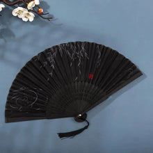 Load image into Gallery viewer, Hand Fan Foldable Silk Fan Noodles Bamboo Fan Bones Halloween Cosplay Prop Christmas Wedding Decoration Party Gifts Art Crafts