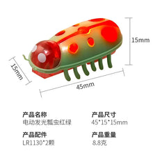 Load image into Gallery viewer, Interactive Mini Electric Bug Cat Toy – Battery Operated Flip Beetle