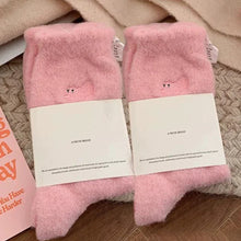 Load image into Gallery viewer, 3Pairs Premium Feel Cute Cat Cozy Hairy Mink Velvet Socks Autumn Winter Hosiery Thickened Plush Warm Sleep Home Fluffy Socks