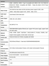 Load image into Gallery viewer, Runpu 1080P/60fps NDI Conference PTZ Video Camera 12/20/30x Zoom Ai Auto Tracking PTZ SDI Camera HDMI USB Outputs Support POE