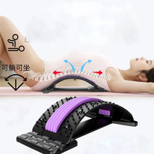 Load image into Gallery viewer, Adjustable Back Stretcher – Lumbar Support Pain Relief Board
