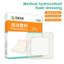 Load image into Gallery viewer, 5PC Portable Hydrocolloid Adhesive Dressing Wound Dressing Self Adhesive Breathable Ultra Thin Waterproof Bedsore Heal Pad Patch