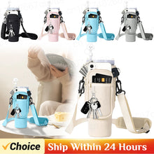 Load image into Gallery viewer, 40oz Neoprene Water Bottle Carrier Bag For Stanley Quencher Cup Sleeve Adjustable Shoulder Strap Non-slip Insulated Mug Cover