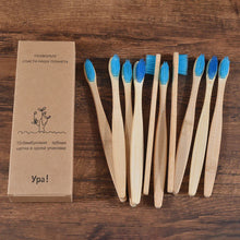 Load image into Gallery viewer, 10Pcs Colorful Toothbrush Natural Bamboo Tooth Brush Sets Soft Bristle Charcoal Teeth Eco Bamboo Toothbrushes Dental Oral Care