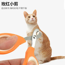 Load image into Gallery viewer, Professional Cat Nail Scissors Pet Dog Nail Clippers Toe Claw Trimmer Pet Grooming Supplies Products for Small Dogs Dog Gadgets
