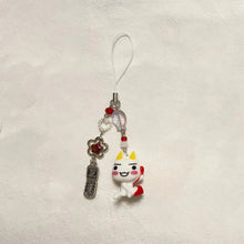 Load image into Gallery viewer, Toro inoue charms cute, anime, kawaii, aesthetic keychain