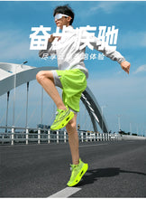 Load image into Gallery viewer, Running Shoes Men Training Speciality Marathon Sports Breathable Lightweight Women's Comfortable Nonskid Leisure Sneakers