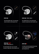 Load image into Gallery viewer, SIMGOT EW100 이어폰 유선이어폰 인이어 In-earHiFi Wired Headphone Dual-Magnetic-Circuit Dual-Cavity Dynamic For Computer Games Music Earplug