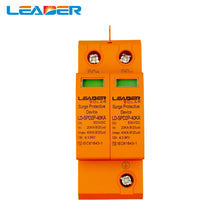 Load image into Gallery viewer, 1pcs CE Approved 2P DC 1000V SPD 20-40kA DC Surge Suppressors/ DC Surge Protector for Solar System Protection