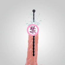 Load image into Gallery viewer, 1 PC Soft Silicone Stretching Urethral Dilator Male Gay Sounding Penis Insert Plug Sound Catheter Tube Bdsm Sex Toys for Men