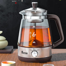 Load image into Gallery viewer, Mini Steam Sprinkler Automatic Electric Teapot Boil Tea Ware Electric Kettle Teapot Kitchen Appliances