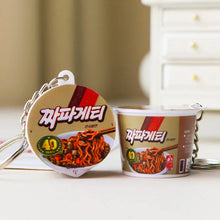 Load image into Gallery viewer, Simulation Instant Noodles Keychain On The Phone Mini Snacks Pendant Bag Pendant Christmas Gifts For The New Year