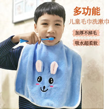 Load image into Gallery viewer, Baby Bibs for Children Washing Face Towel Soft Salive Towel Boys Girls Learning Brushing Teeth Towel for 3-8 Years Kids