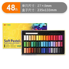 Load image into Gallery viewer, Artist Oil Pastel Set - 12/25/50 Colors, Non-Toxic Washable Crayons for Drawing & Painting