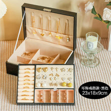 Load image into Gallery viewer, Jewelry Storage Box – Necklace & Earrings Organizer for Gifts
