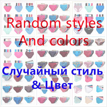 Load image into Gallery viewer, 43938326708454|43938326741222|43938326773990