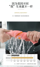 Load image into Gallery viewer, Baby Bibs for Children Washing Face Towel Soft Salive Towel Boys Girls Learning Brushing Teeth Towel for 3-8 Years Kids