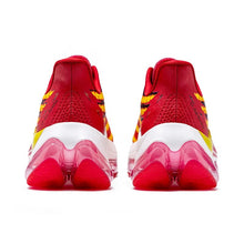 Load image into Gallery viewer, ONEMIX 2023 New Men Air Running Shoes for Super Light Cushion Adult Shoes Breathable Outdoor Sneakers Male Athletic Trainer