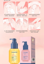 Load image into Gallery viewer, Baby Touch Oil Soothing and Moisturizing Baby Whole Body Massage Oil Skincare for Newborns BB Moisturizing Oil