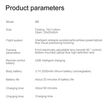 Load image into Gallery viewer, For Xiaomi M6 Drone Professional 8K Camera Drone 5G WIFI FPV UAV With screen remote control RC Dron avoidance Aerial Quadcopter