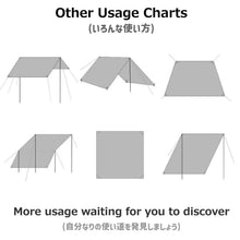 Load image into Gallery viewer, Waterproof Camping Tarp – Multi-Purpose Rain Fly, Ground Cloth & Sunshade for Outdoor Adventures