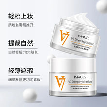 Load image into Gallery viewer, BIOAQUA Brand Beauty V7 Water Light Lazy Concealer Cream Egg Baby Moisturizing Cream Whitening Skin Care Product 50g