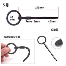 Load image into Gallery viewer, 43953561927910