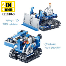 Load image into Gallery viewer, 44036812636390