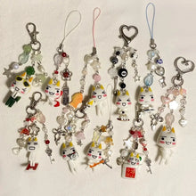 Load image into Gallery viewer, Toro inoue charms cute, anime, kawaii, aesthetic keychain