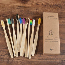 Load image into Gallery viewer, 10Pcs Colorful Toothbrush Natural Bamboo Tooth Brush Sets Soft Bristle Charcoal Teeth Eco Bamboo Toothbrushes Dental Oral Care