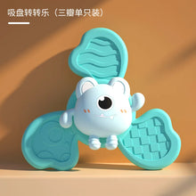 Load image into Gallery viewer, Baby Bath Toys Funny Bathing Sucker Spinner Suction Cup Cartoon Rattles Fidget Educational Toy Montessori Children Boy Girl Gift