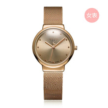 Load image into Gallery viewer, 43938737357030