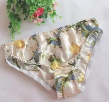 Load image into Gallery viewer, 43938814329062|43938814361830|43938814394598