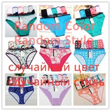 Load image into Gallery viewer, 43938492645606|43938492678374|43938492711142