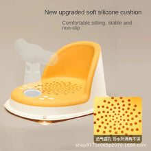 Load image into Gallery viewer, Children’s Portable Shower Seat for Newborns & Toddlers