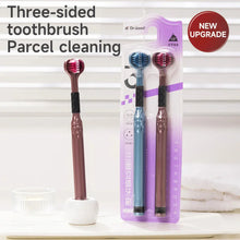 Load image into Gallery viewer, 3-Sided Toothbrush for Adults - Soft Bristles, Tongue Cleaner, 2-Pack