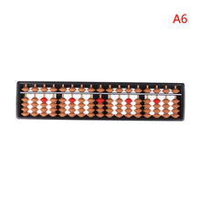 Load image into Gallery viewer, 43954479268070