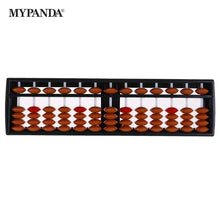 Load image into Gallery viewer, 43954478612710