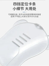 Load image into Gallery viewer, Baby Bathtub Baby Fart Washing Tool for Girls Boys Washing Buttocks Newborn Children Baby Bath Fart Basin Mother-kids Products