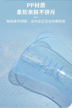 Load image into Gallery viewer, Baby Bathtub Baby Fart Washing Tool for Girls Boys Washing Buttocks Newborn Children Baby Bath Fart Basin Mother-kids Products