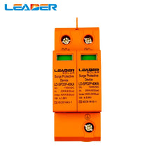 Load image into Gallery viewer, 1pcs CE Approved 2P DC 1000V SPD 20-40kA DC Surge Suppressors/ DC Surge Protector for Solar System Protection