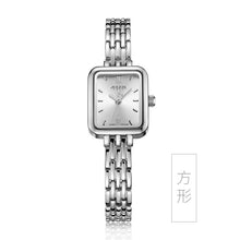 Load image into Gallery viewer, 43938373828838