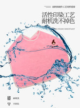 Load image into Gallery viewer, Baby Bibs for Children Washing Face Towel Soft Salive Towel Boys Girls Learning Brushing Teeth Towel for 3-8 Years Kids