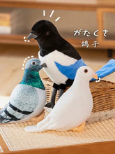 Load image into Gallery viewer, Simulation Pigeon Plush Toy – Cartoon Peace Dove Stuffed Doll Gift
