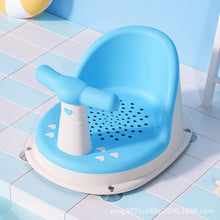 Load image into Gallery viewer, Children’s Portable Shower Seat for Newborns & Toddlers
