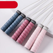 Load image into Gallery viewer, Adjustable Sport Jump Rope Skip Speed Weighted Jump Ropes With Weight Block Cable Fitness Training Anti-Slip Handle Jump Rope For Fitness Workout Adjustable Skipping Rope For Exercise Boxing