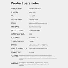 Load image into Gallery viewer, AW12 1.28-Inch Smart Watch